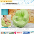 New Fitness Baby Shower Seat Bath Stool Inflatable Chair Portable Bath Infant Dining Chair